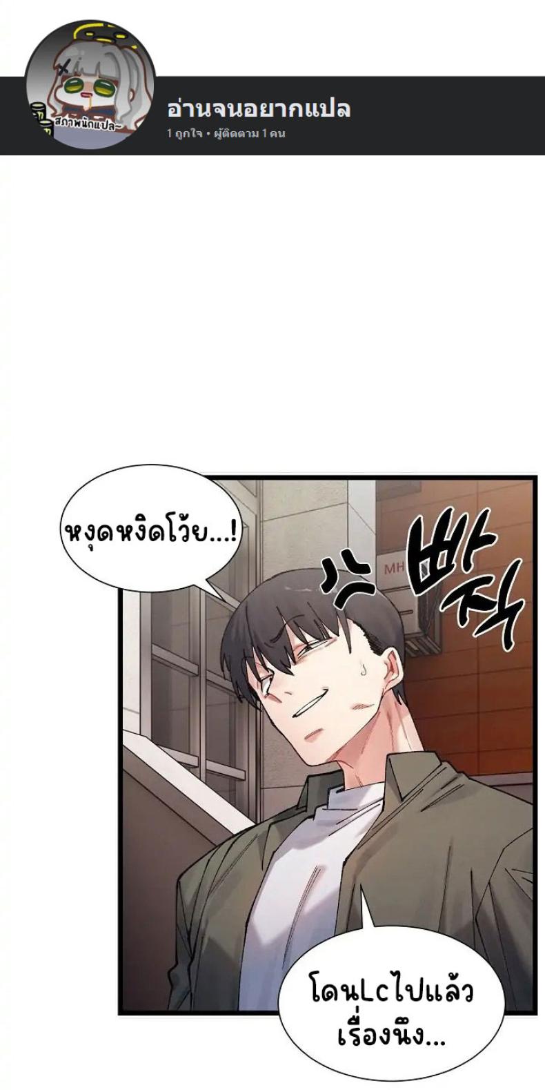 page-18