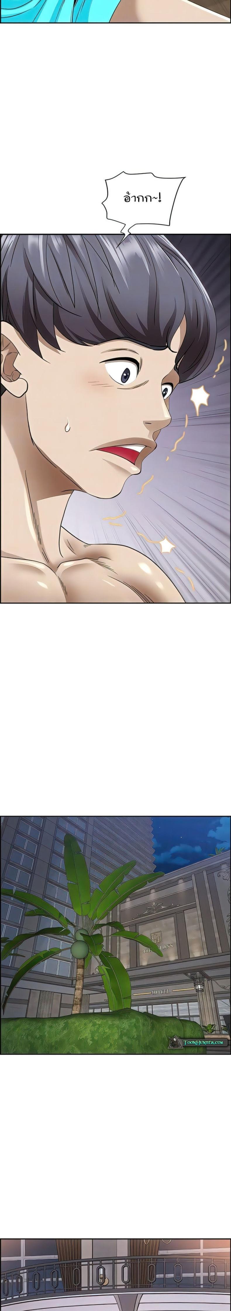 page-10
