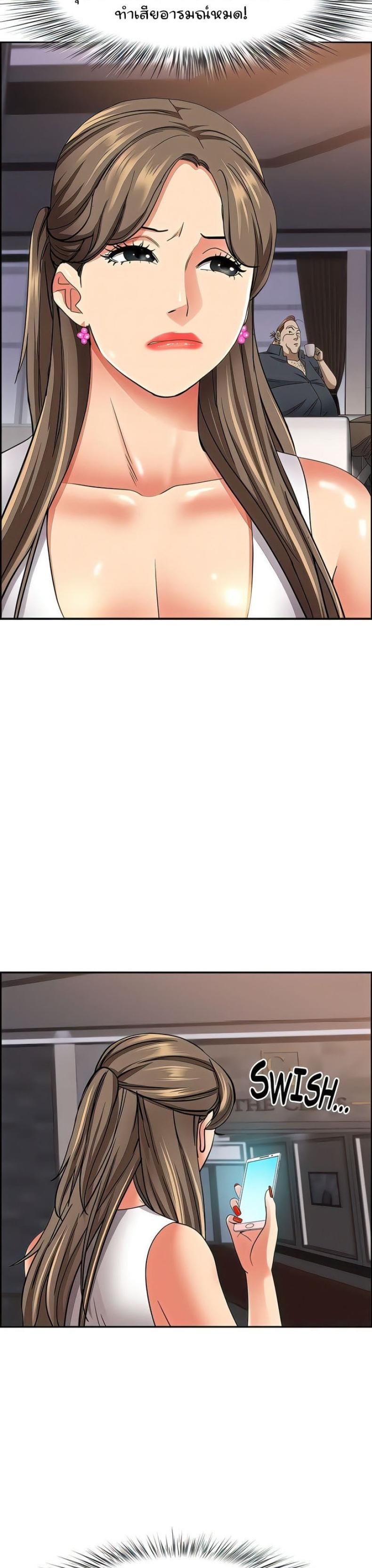 page-28
