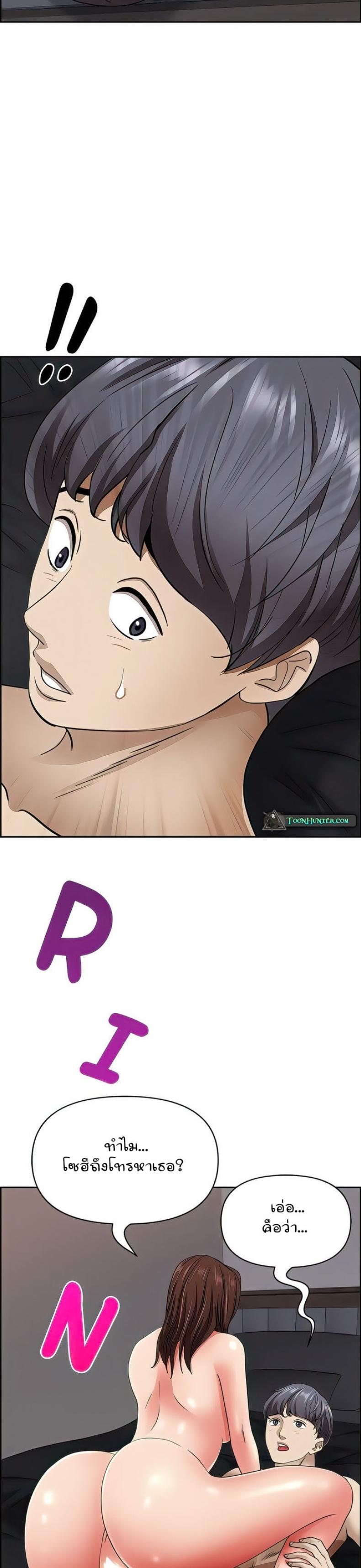 page-34