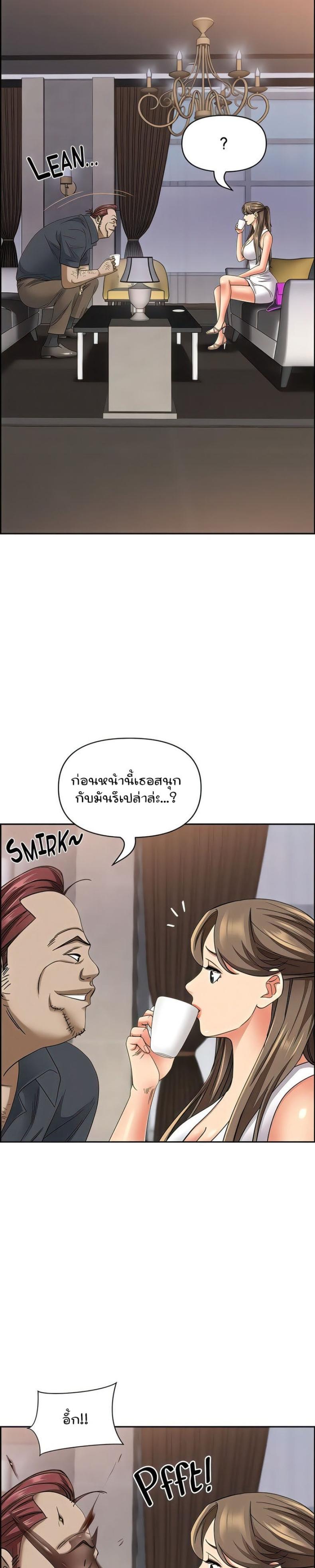 page-15