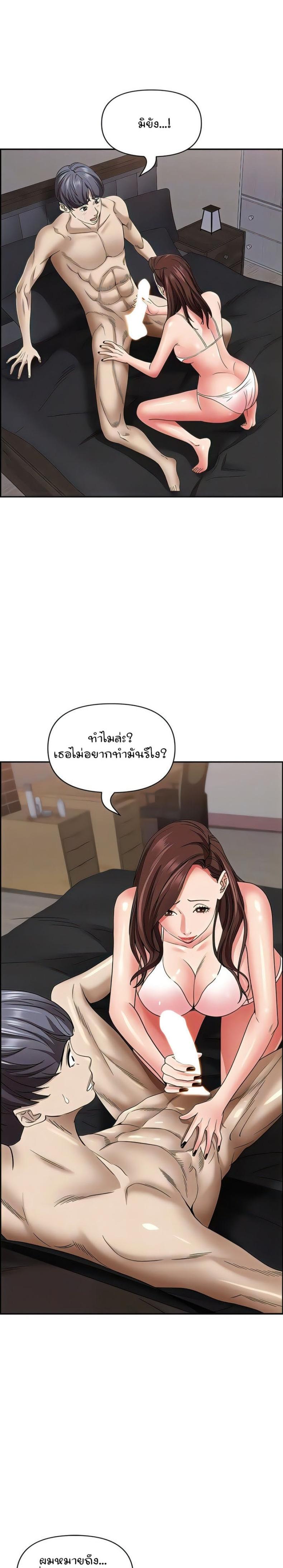 page-21