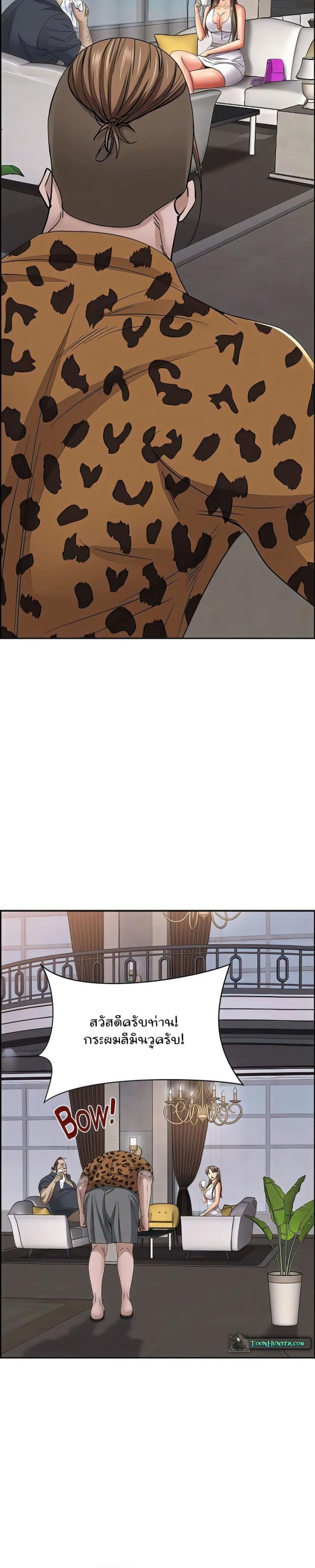 page-18