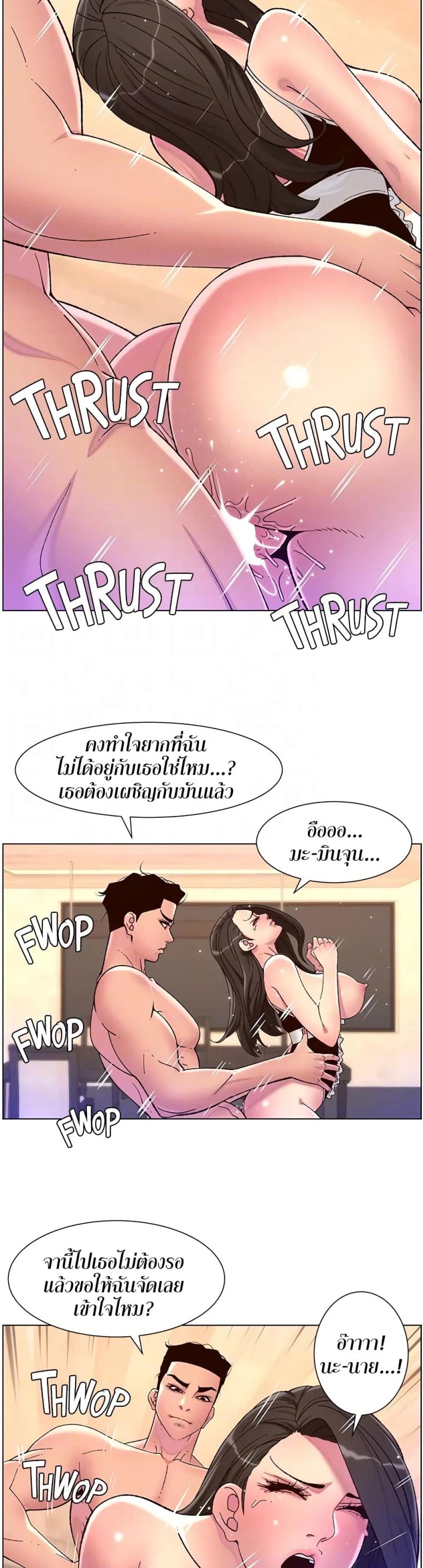 page-15