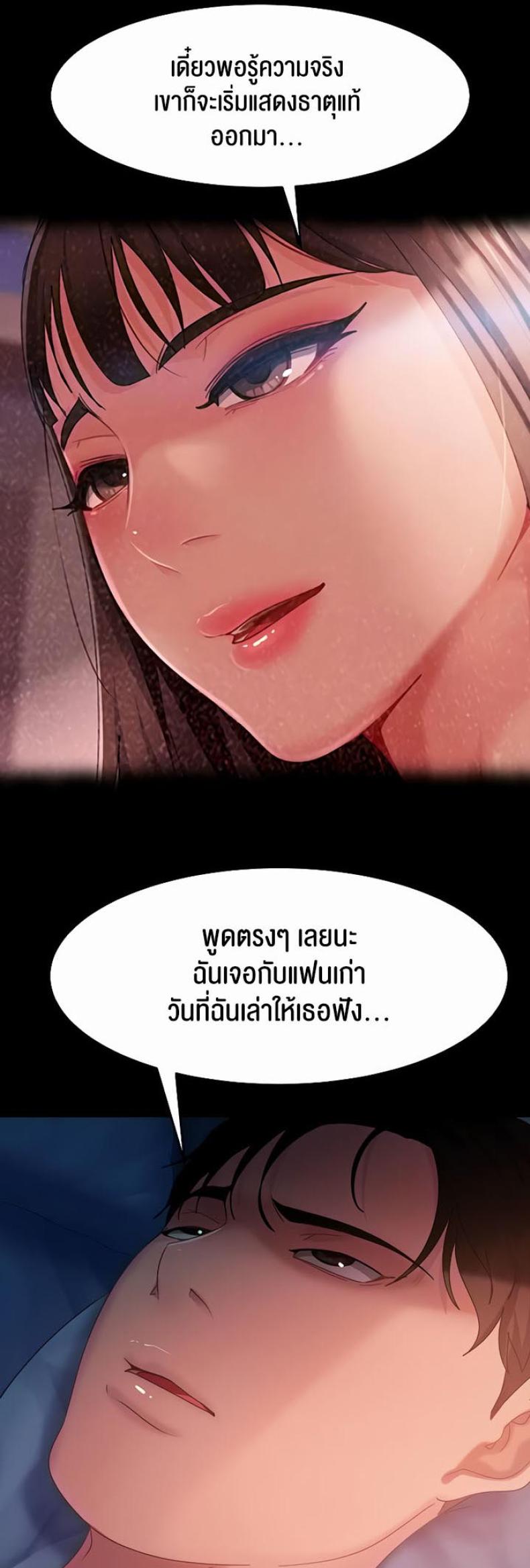 page-22