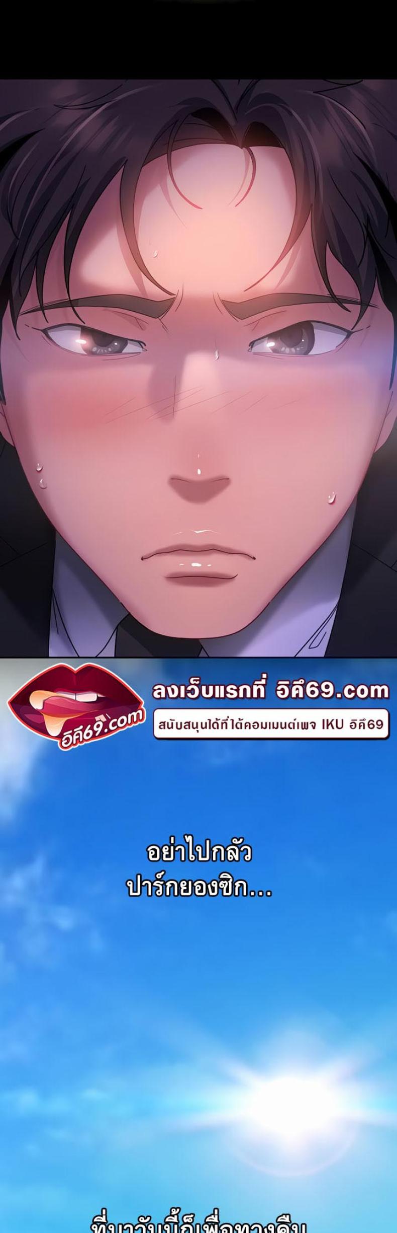 page-33
