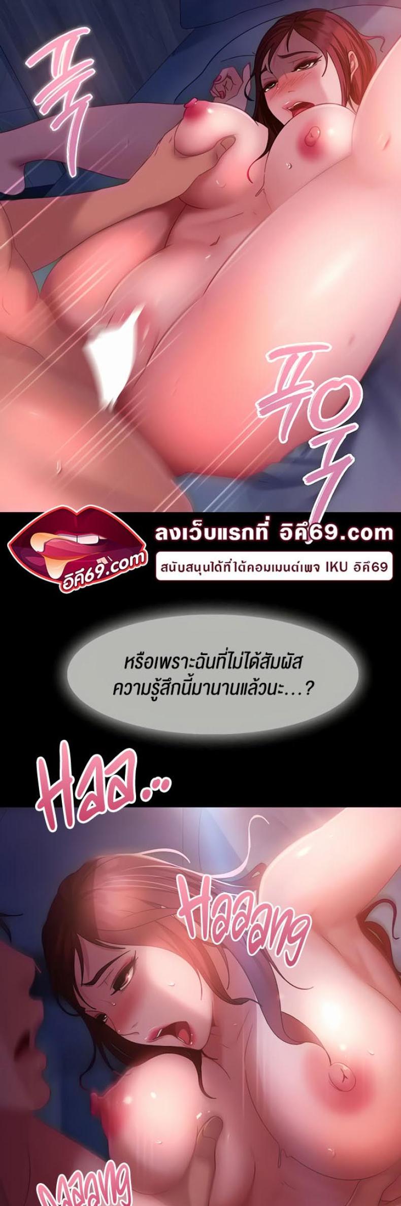 page-21