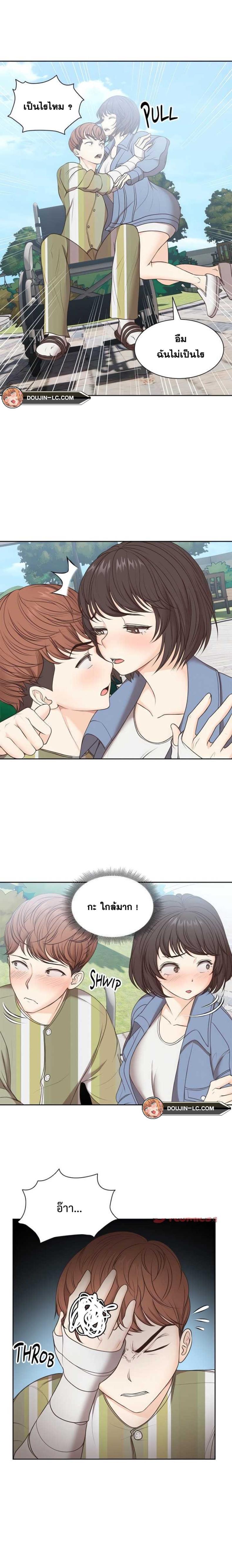 page-13