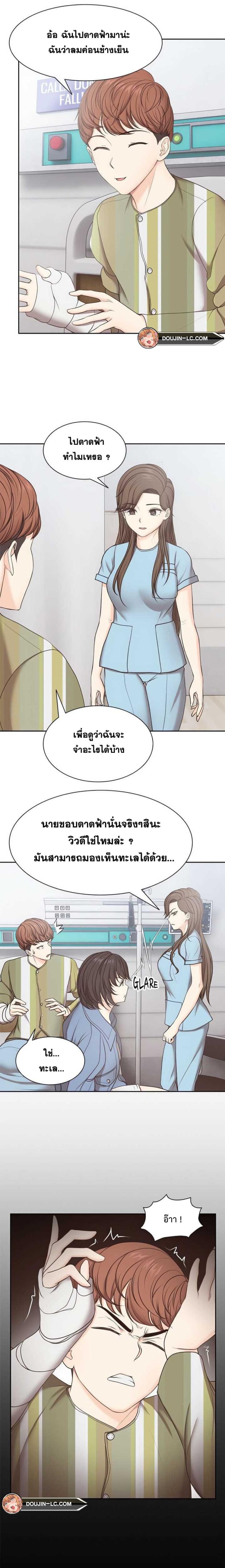 page-21