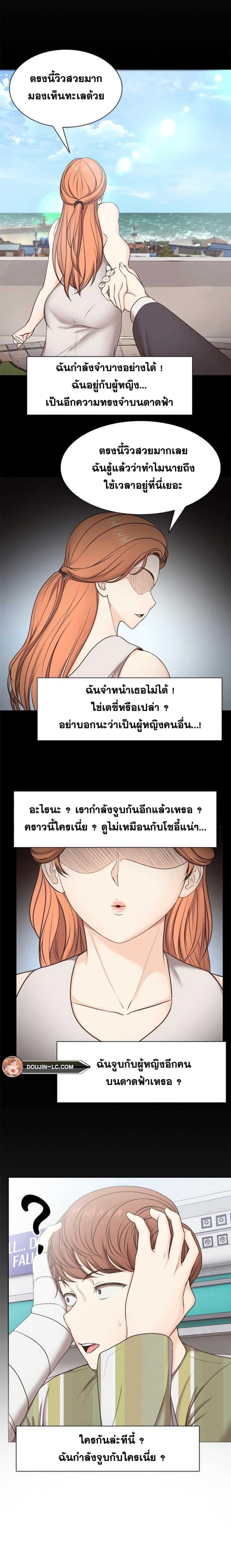 page-22