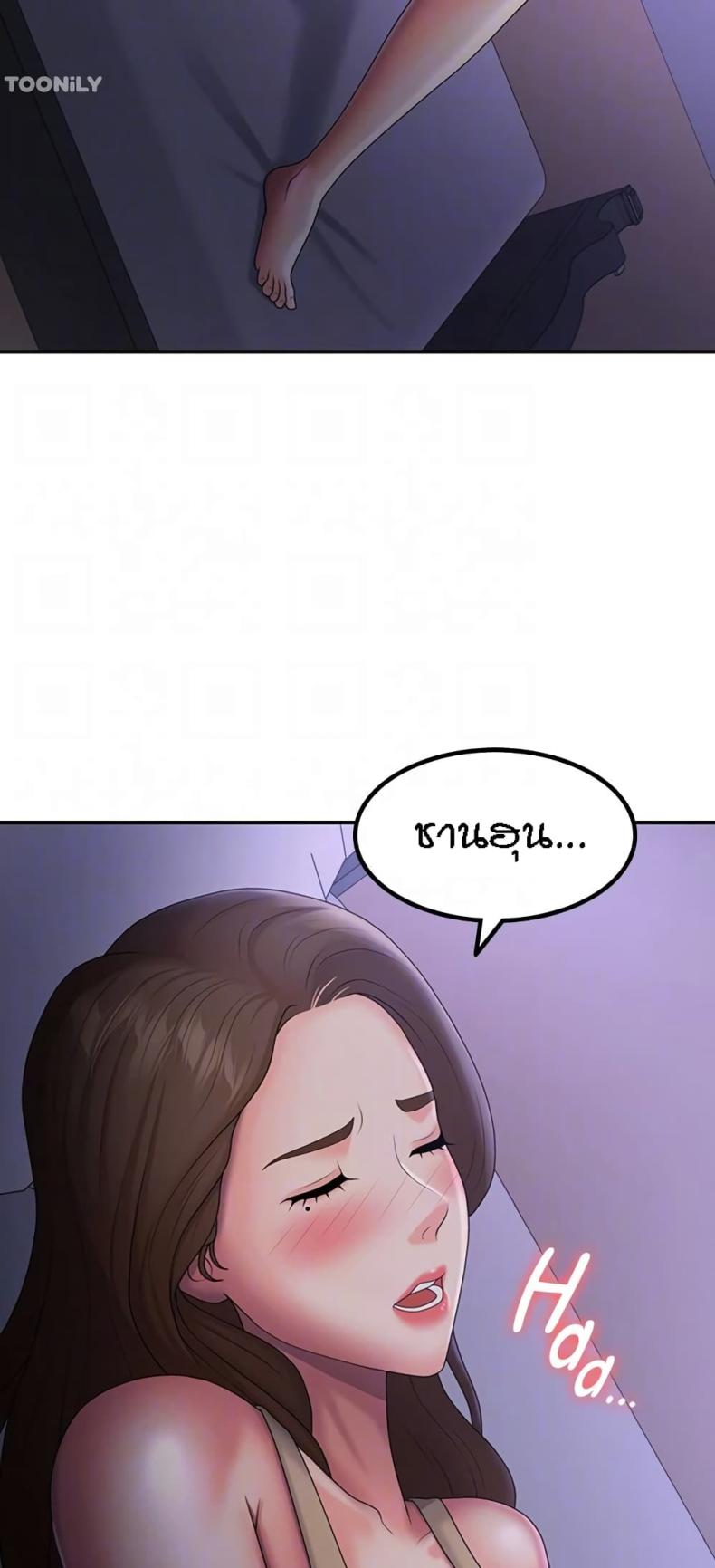 page-29