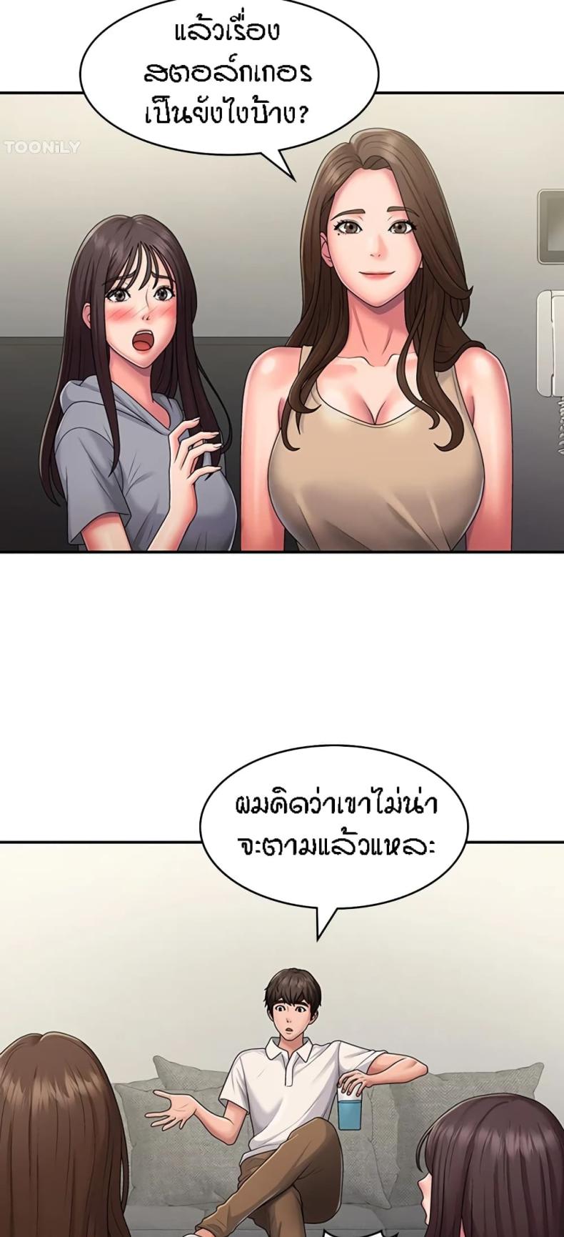 page-15