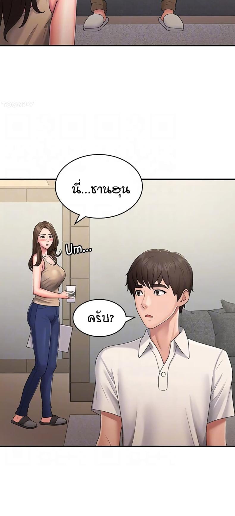 page-21