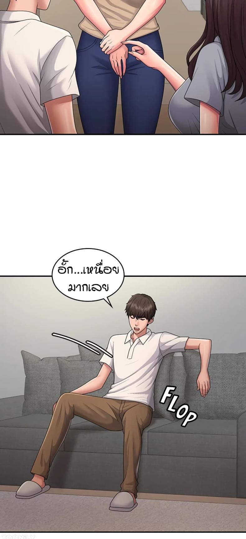 page-11