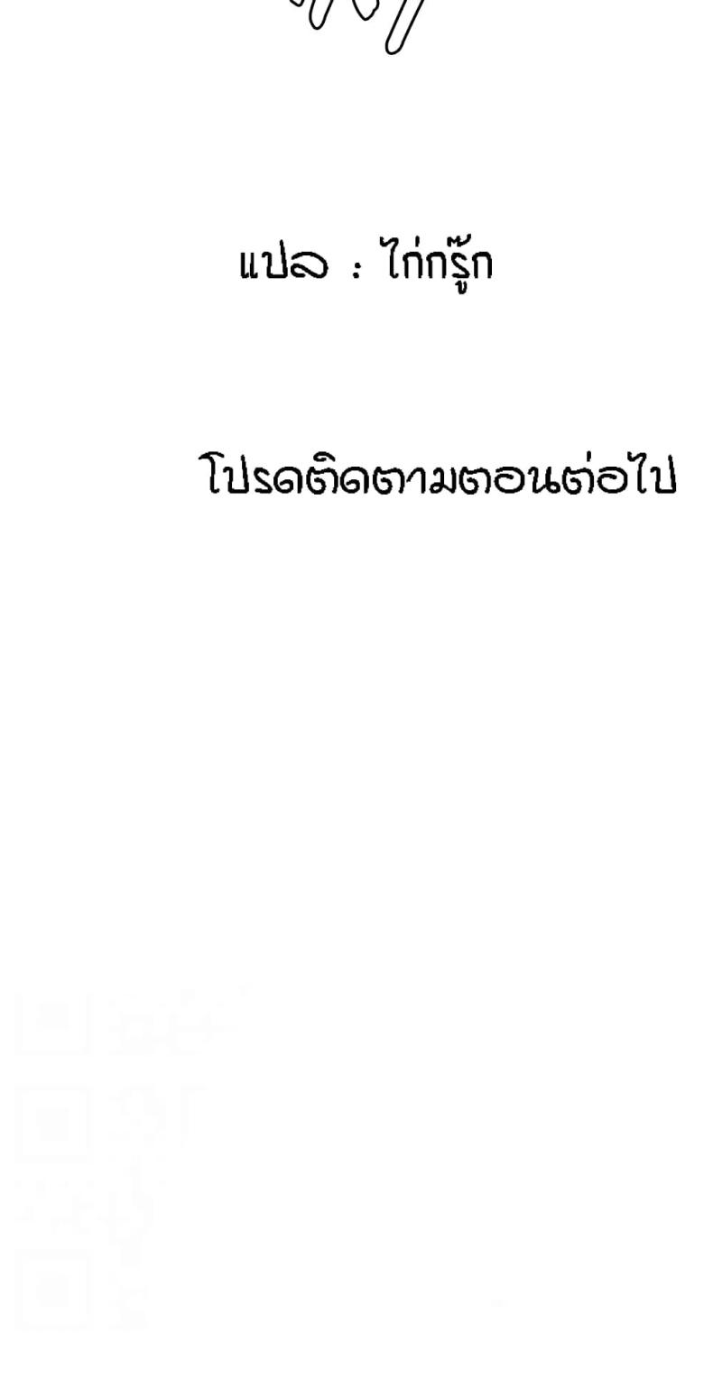 page-36