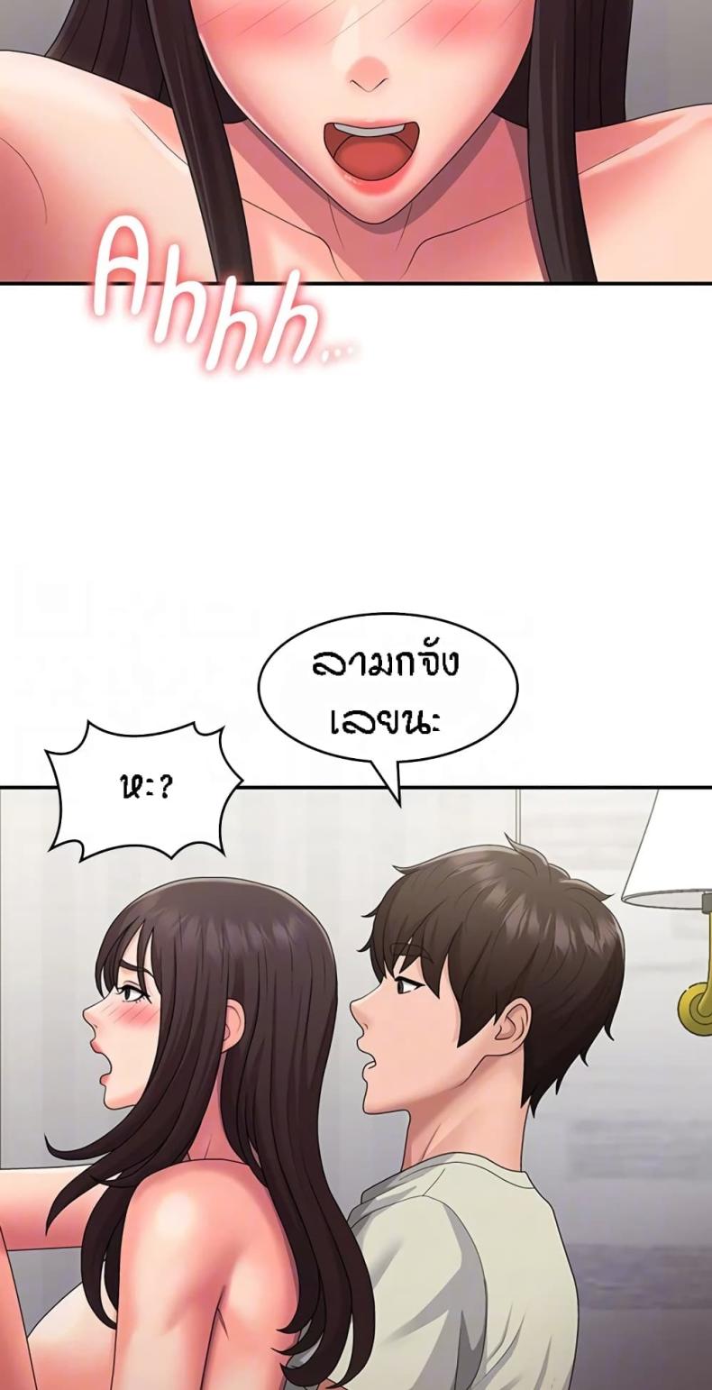 page-31