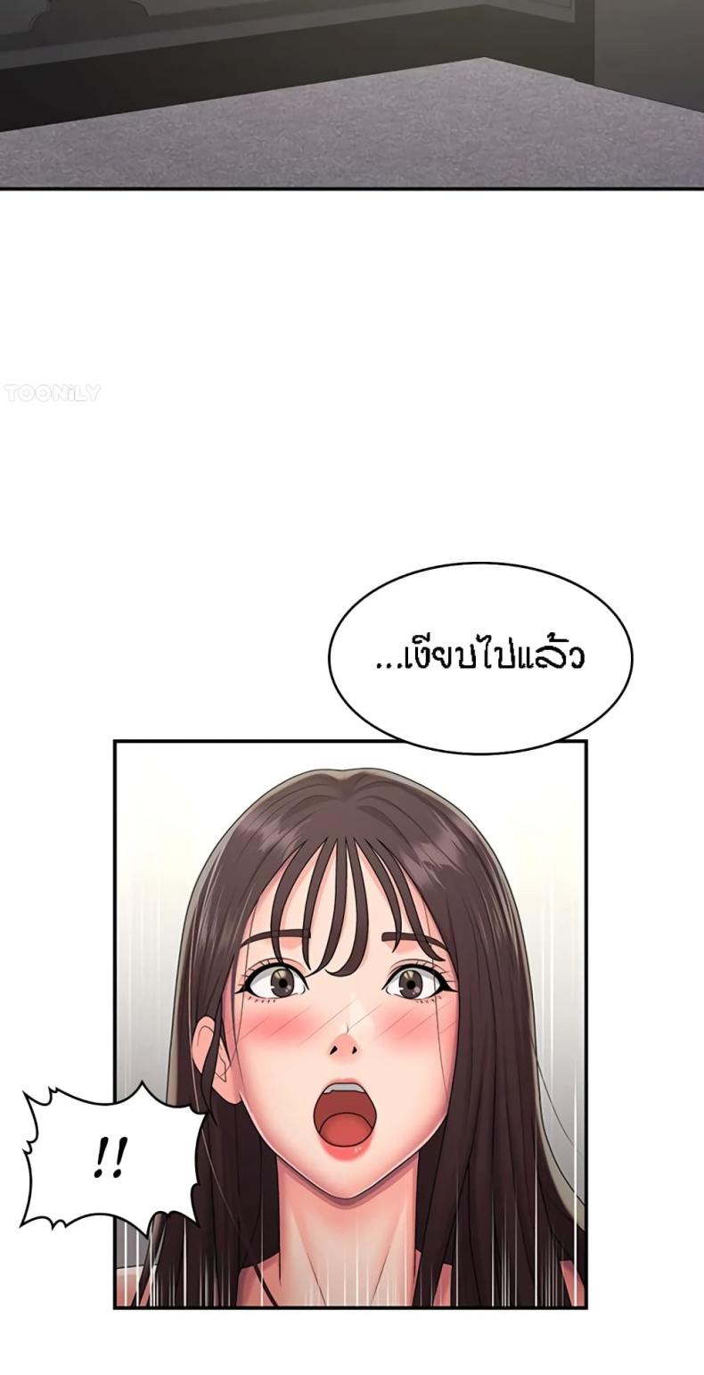 page-22