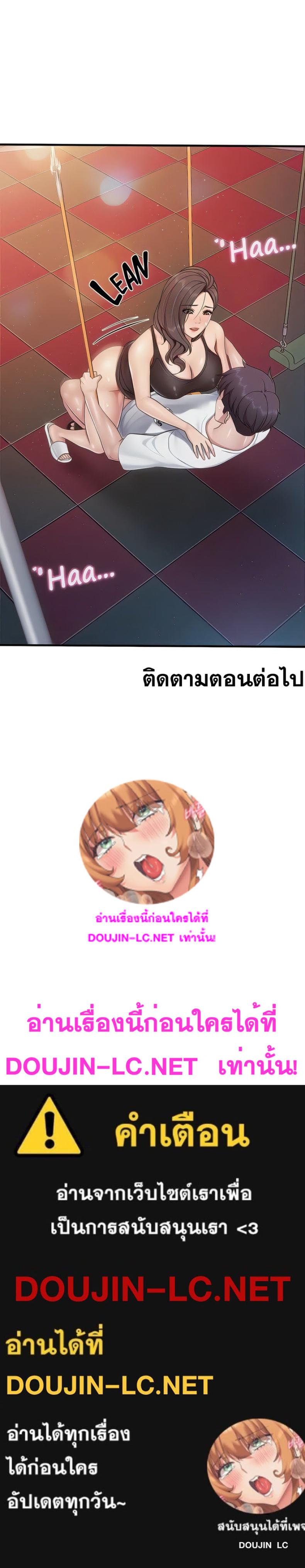 page-18