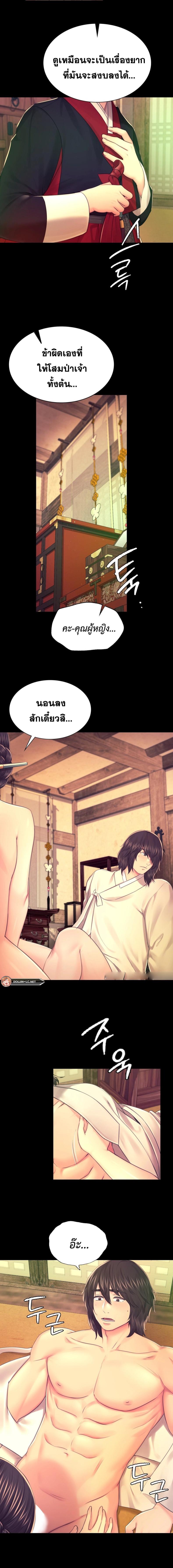 page-15