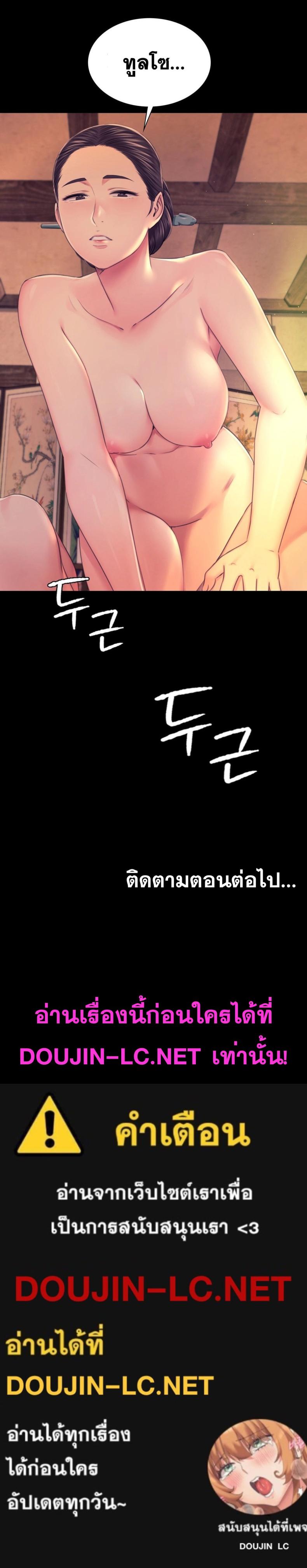 page-16