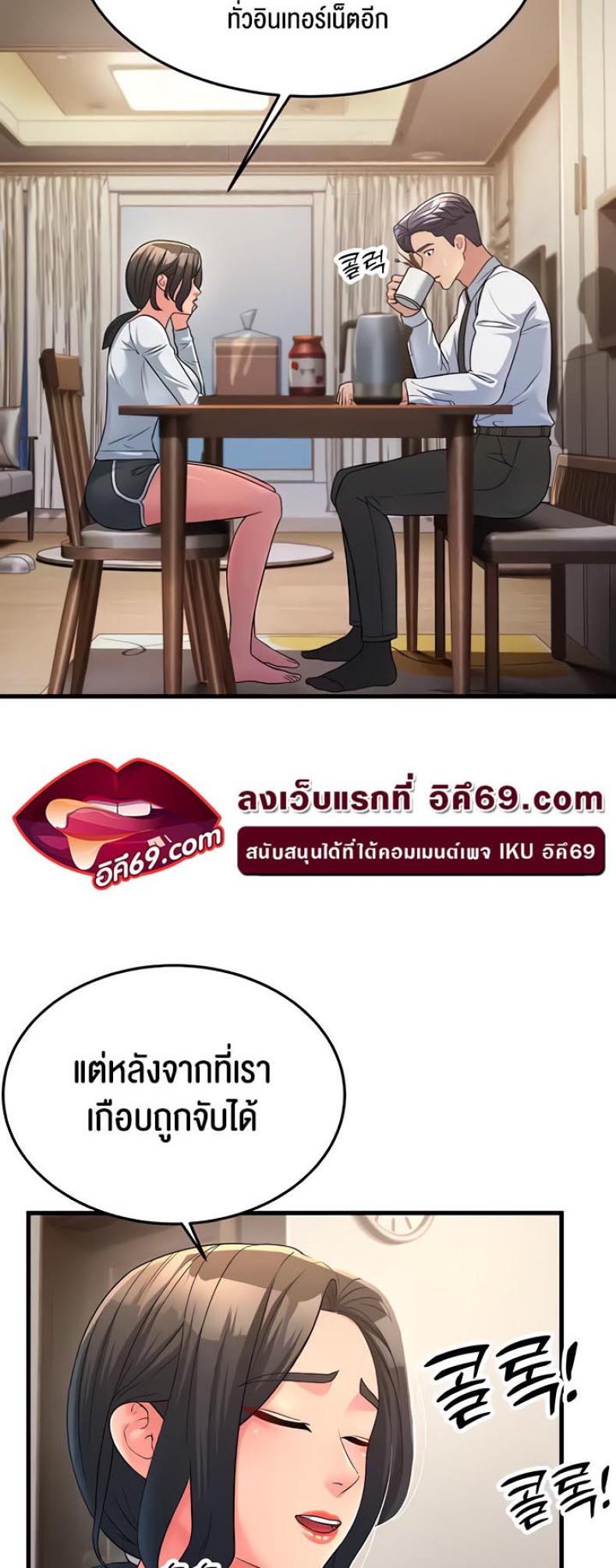 page-13