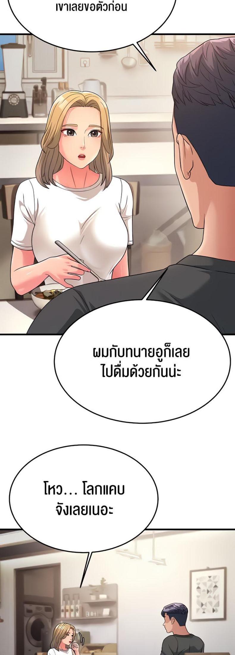 page-32