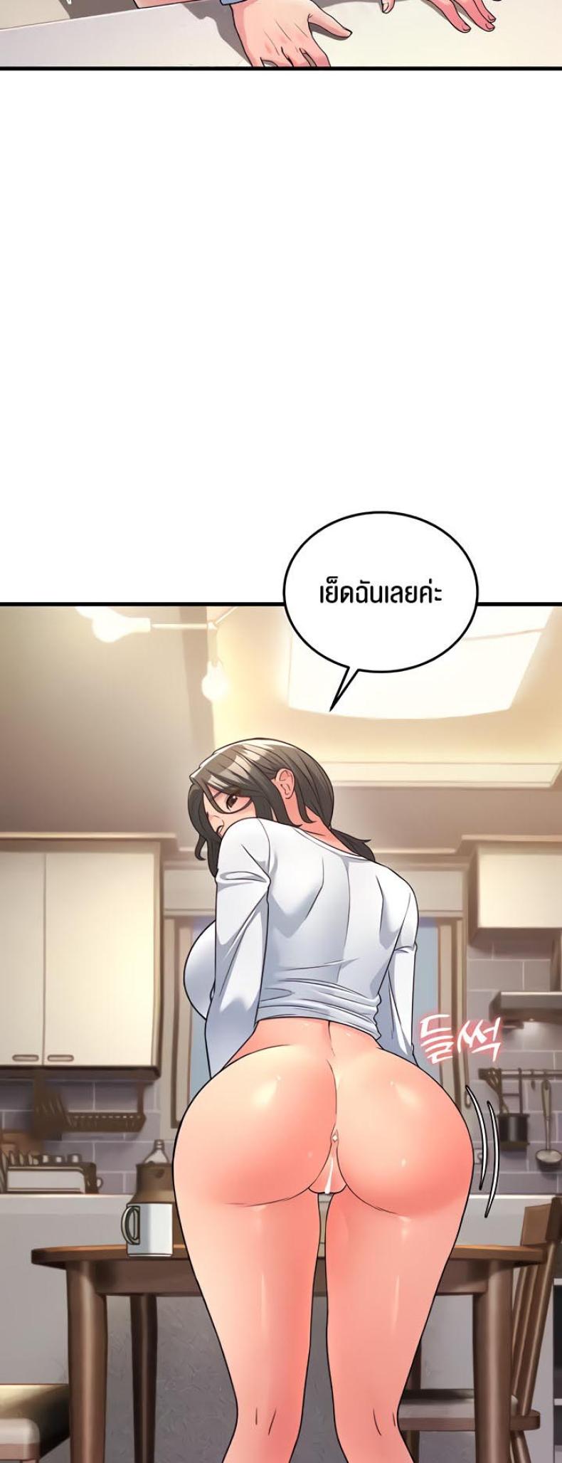 page-23
