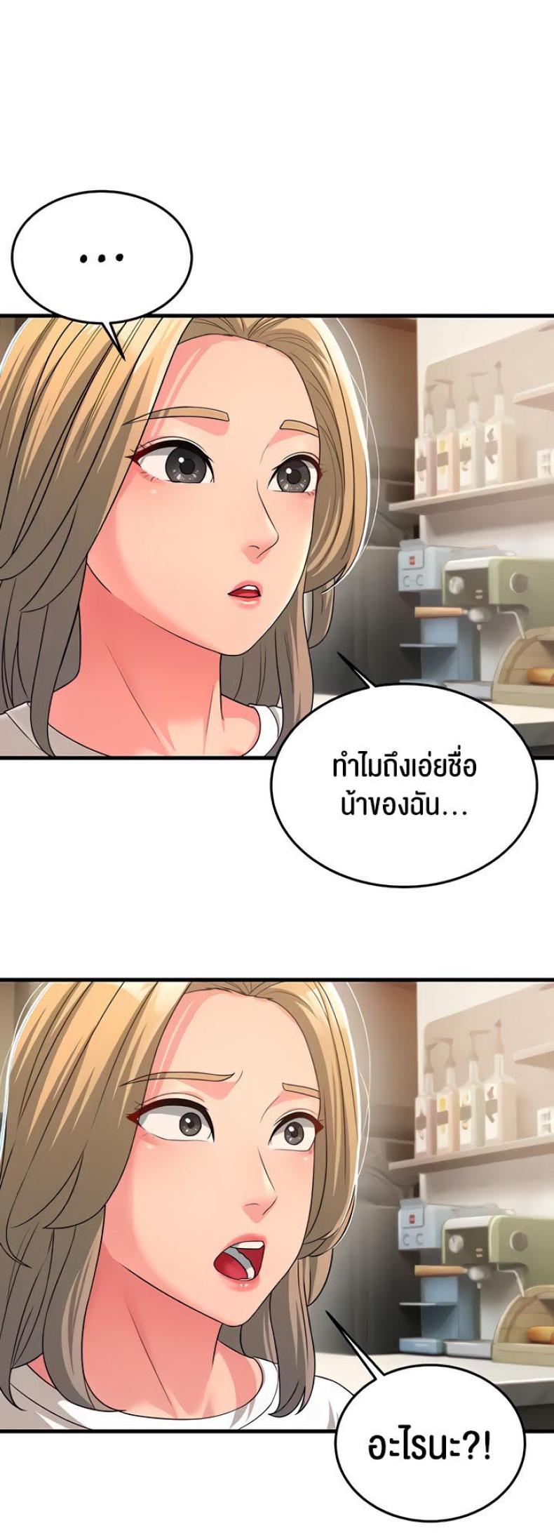 page-28