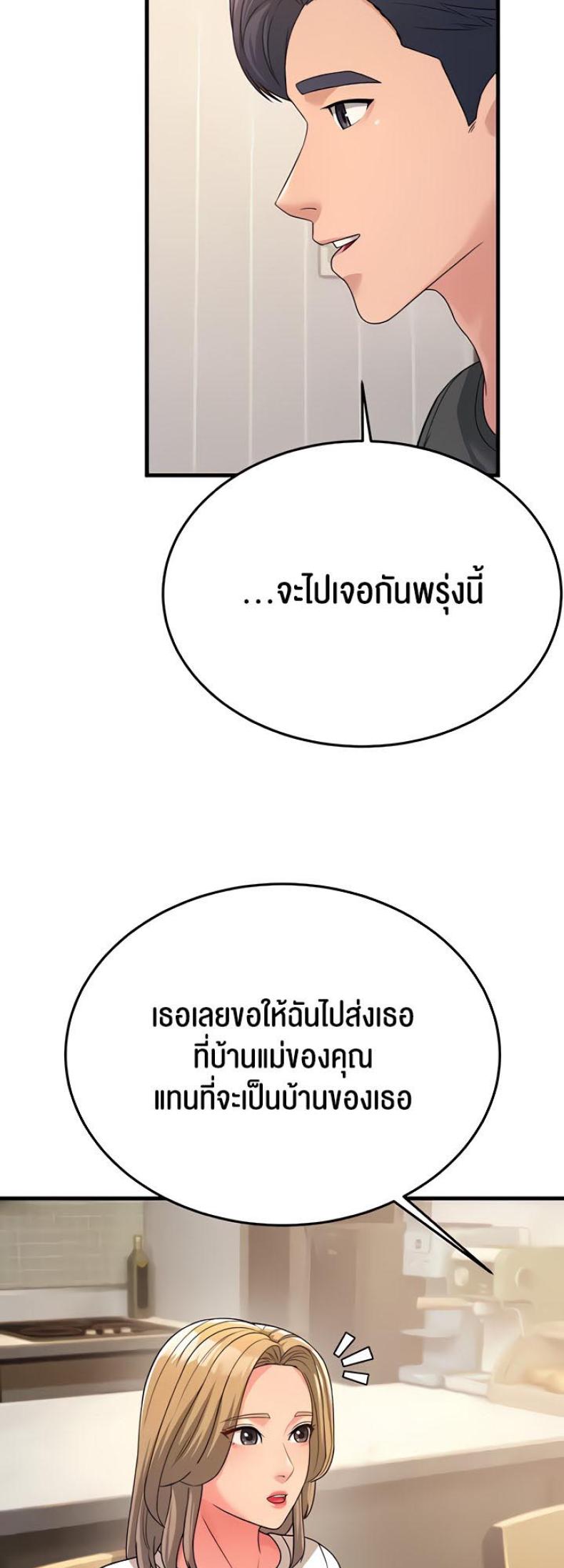 page-35