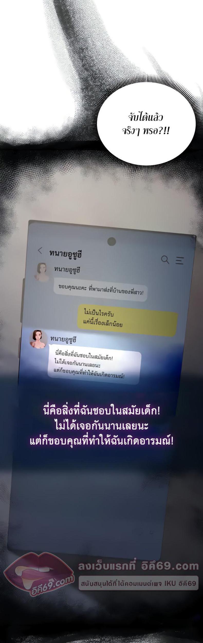 page-41
