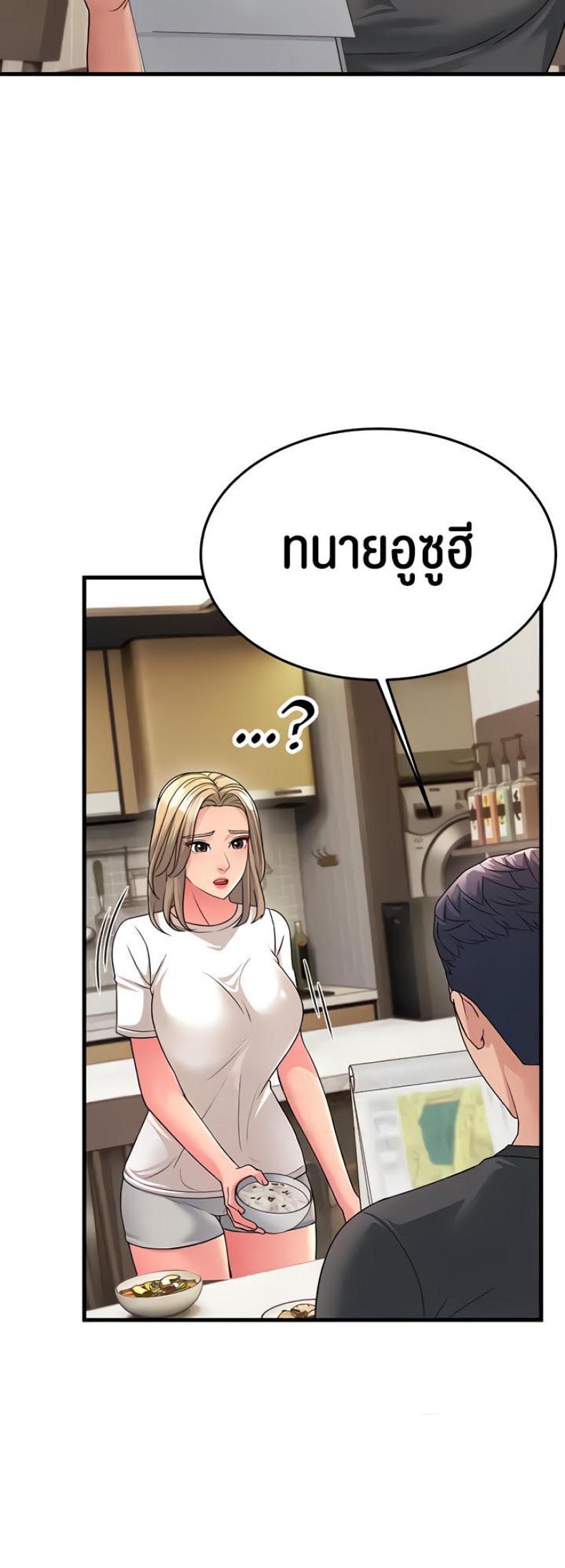 page-27