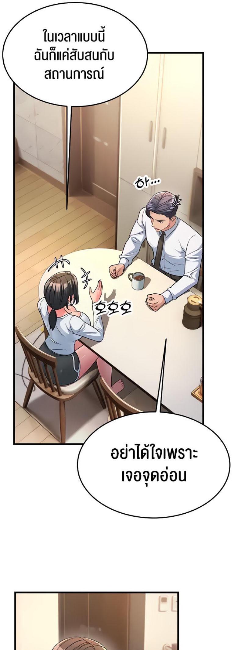 page-15