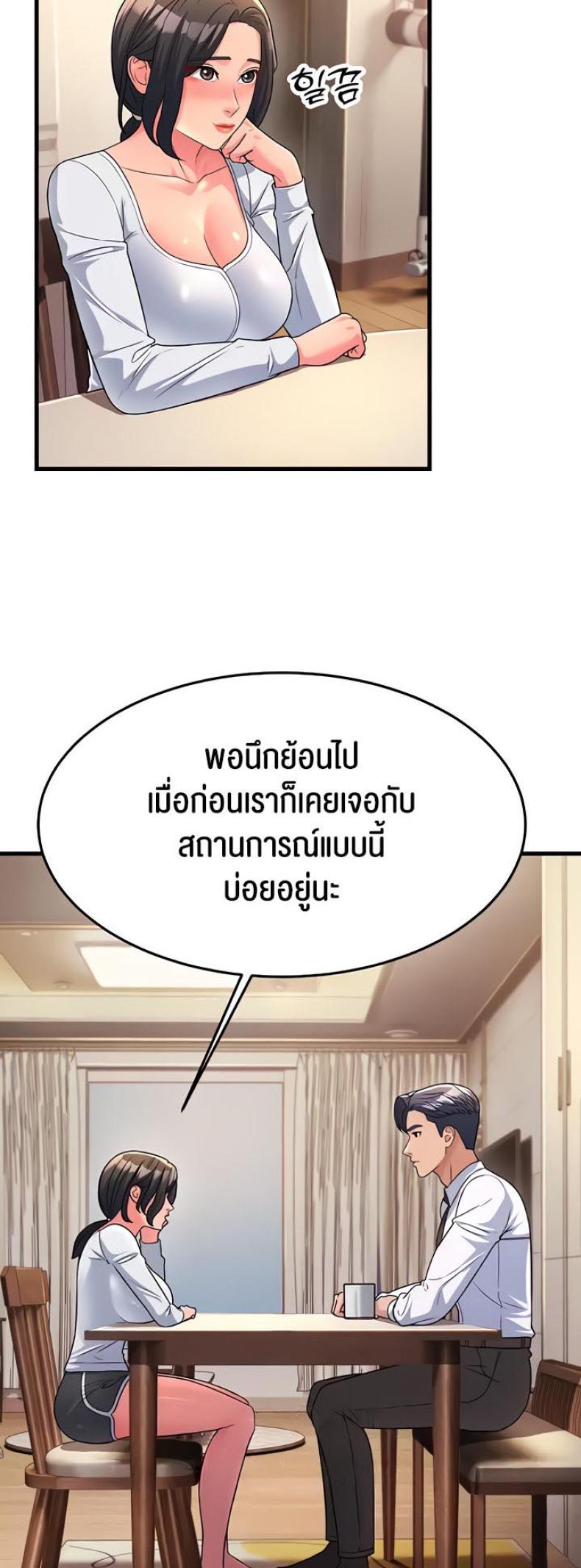 page-16