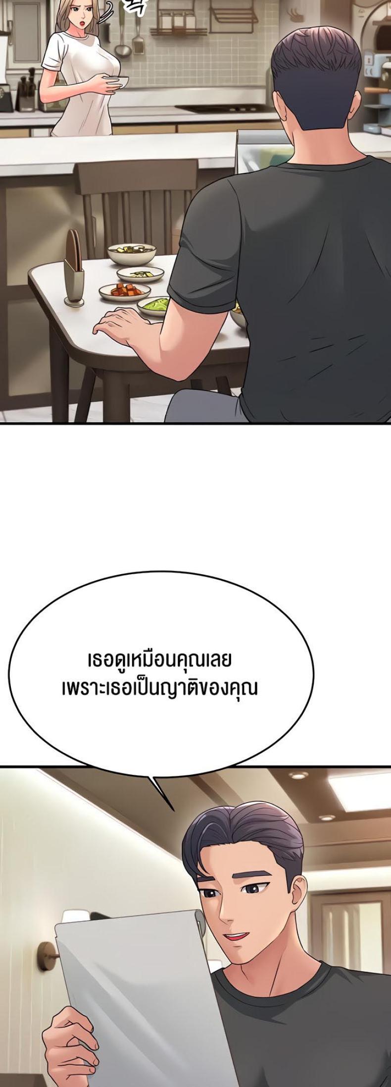 page-26