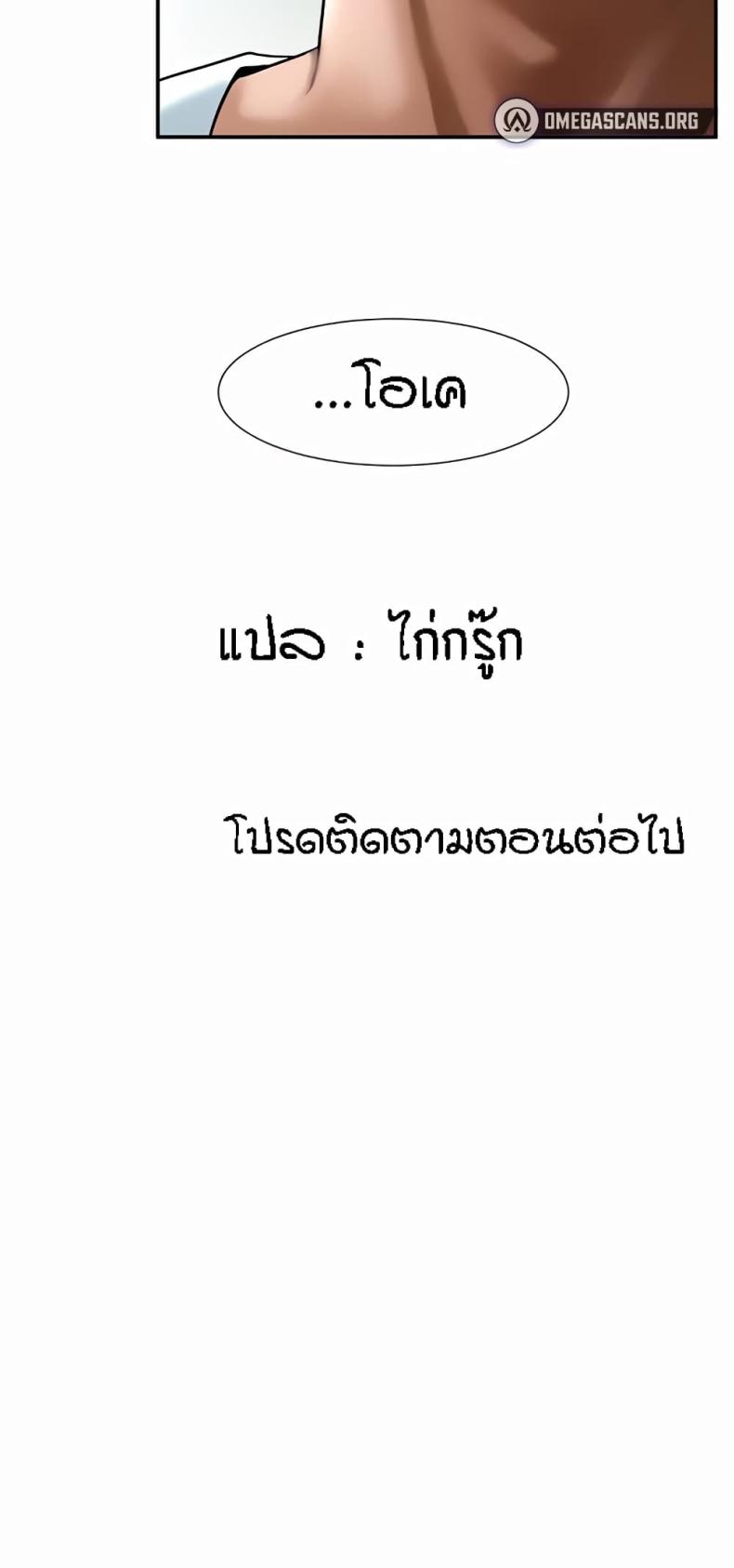 page-35