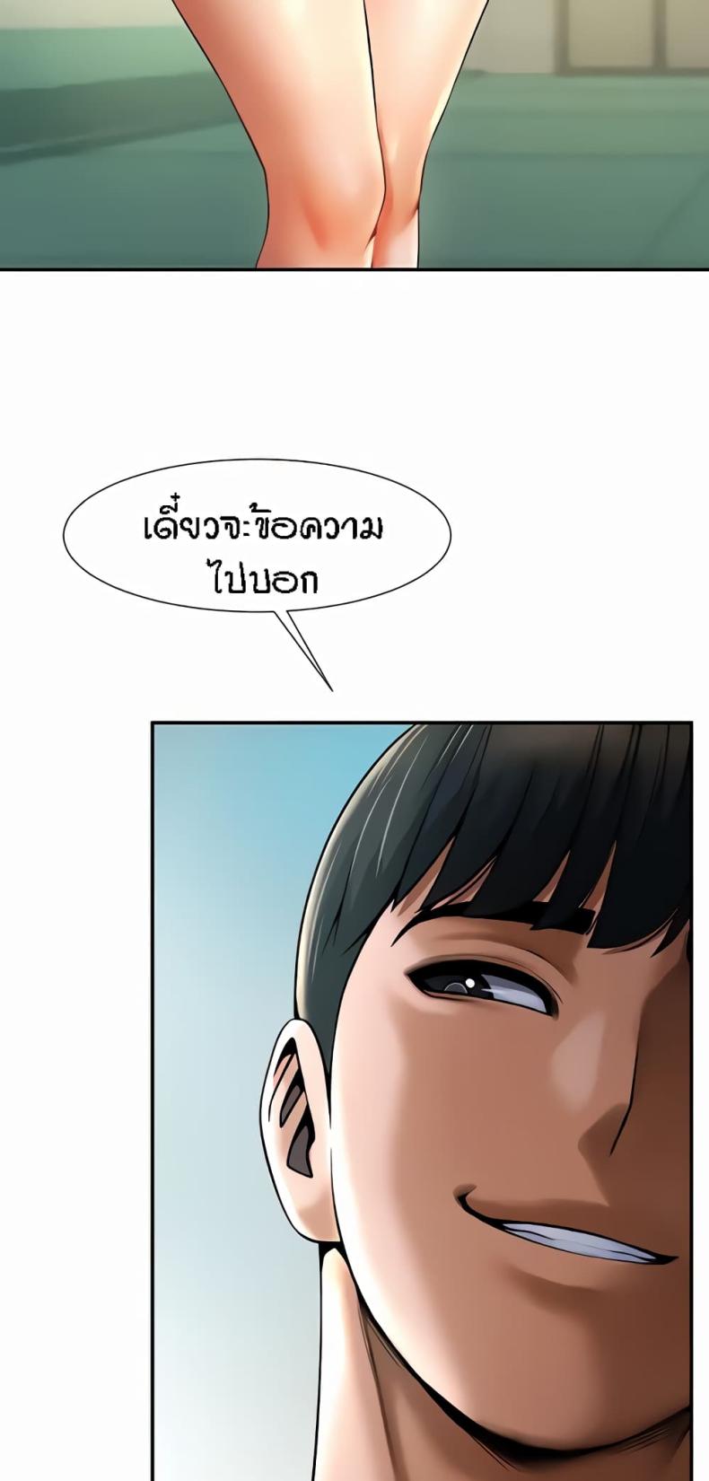 page-34