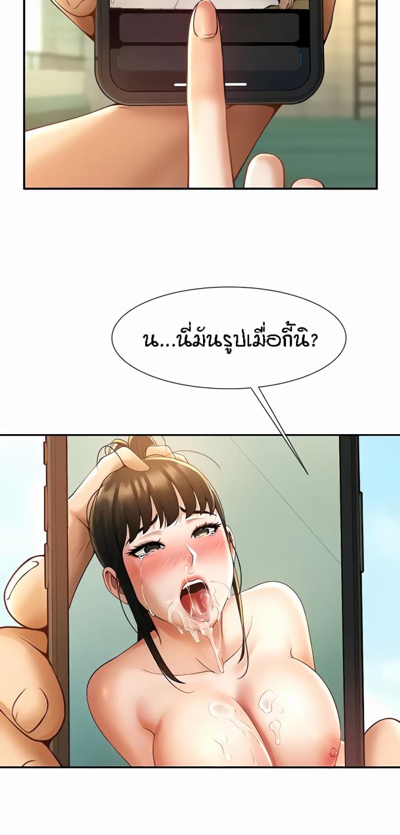 page-25
