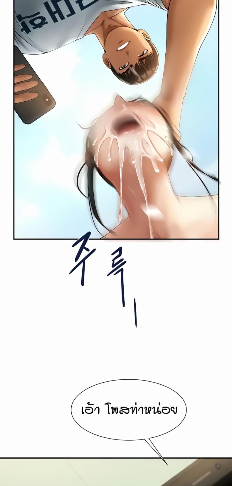 page-19