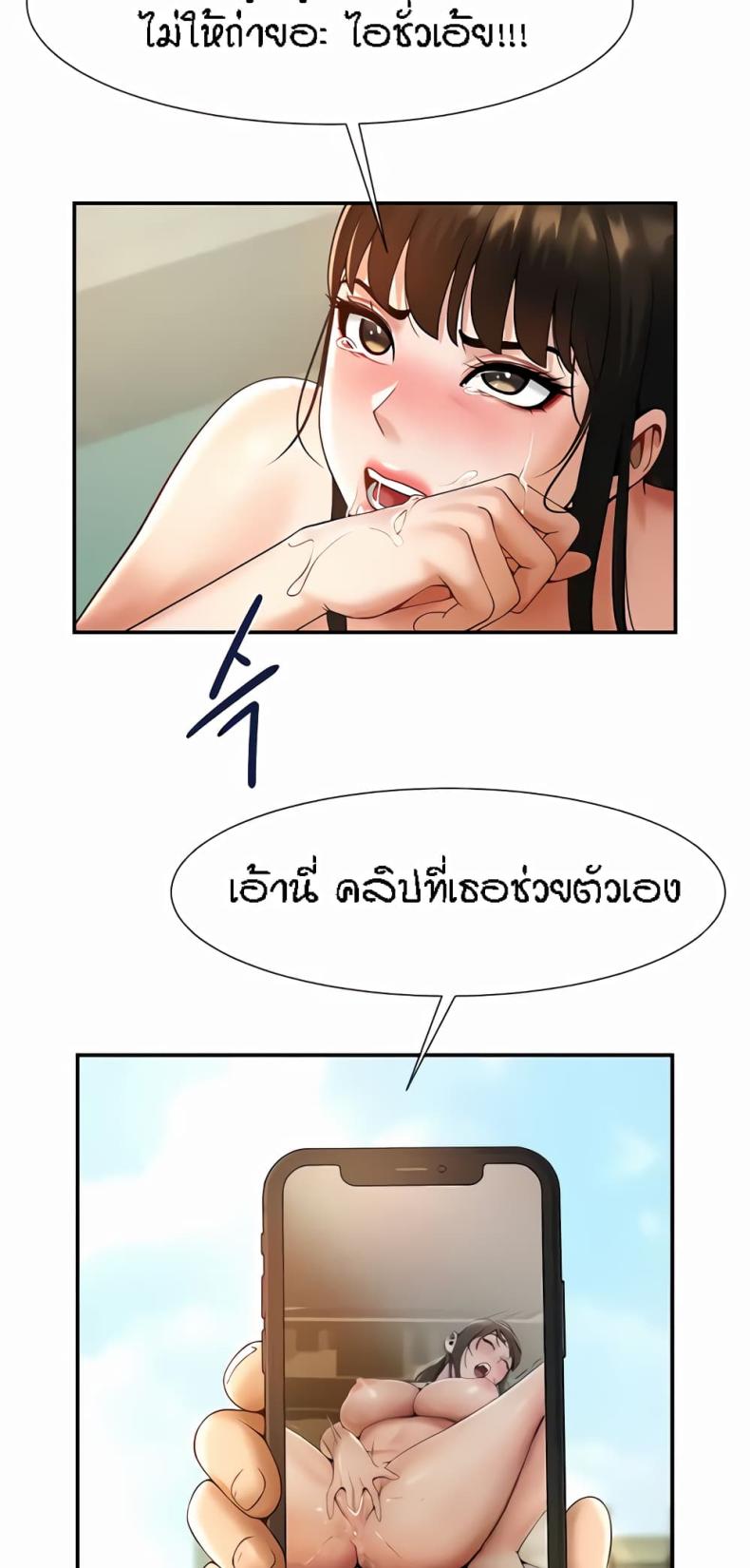 page-22