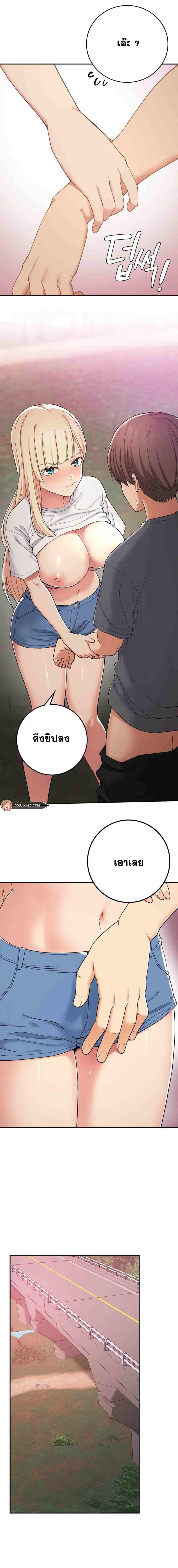 page-13