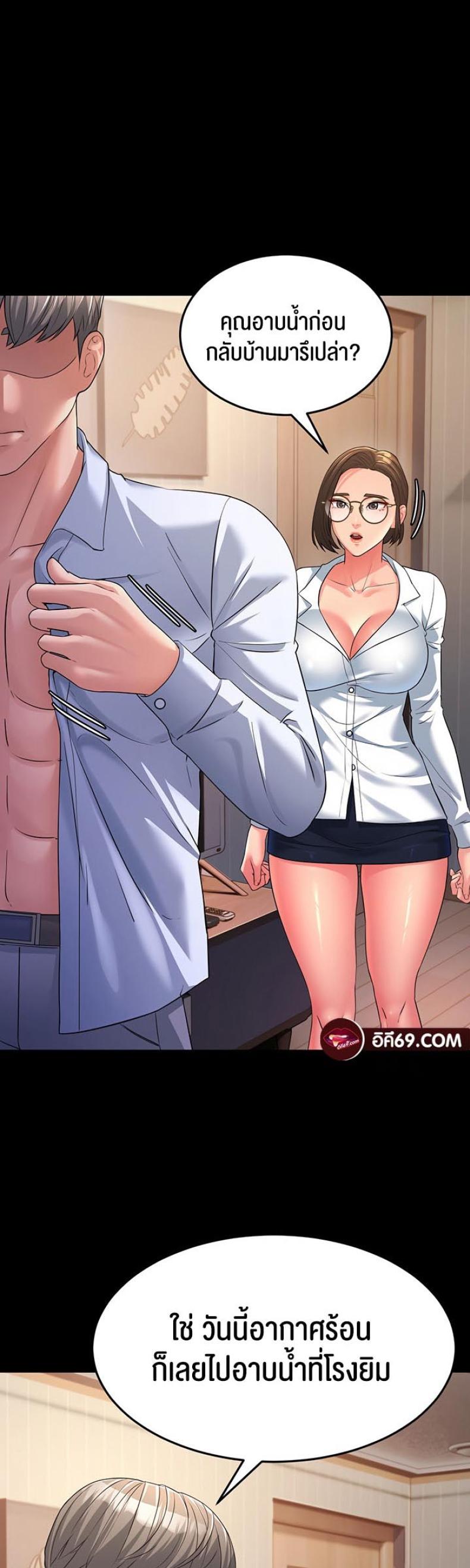 page-15