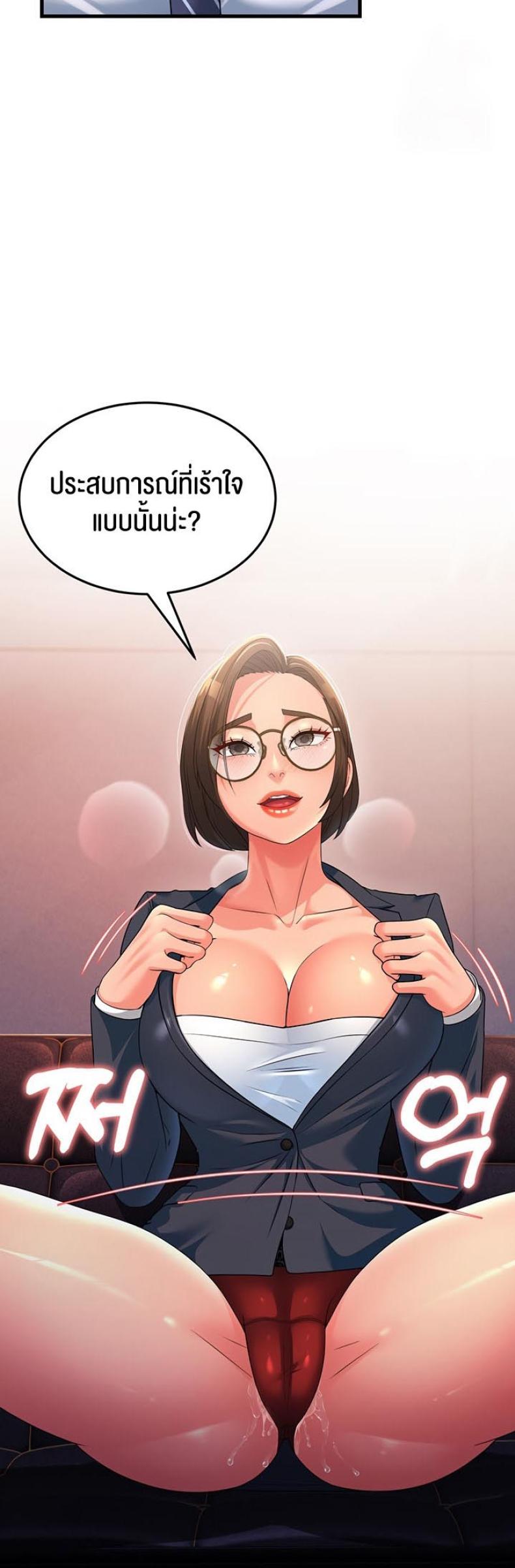 page-26