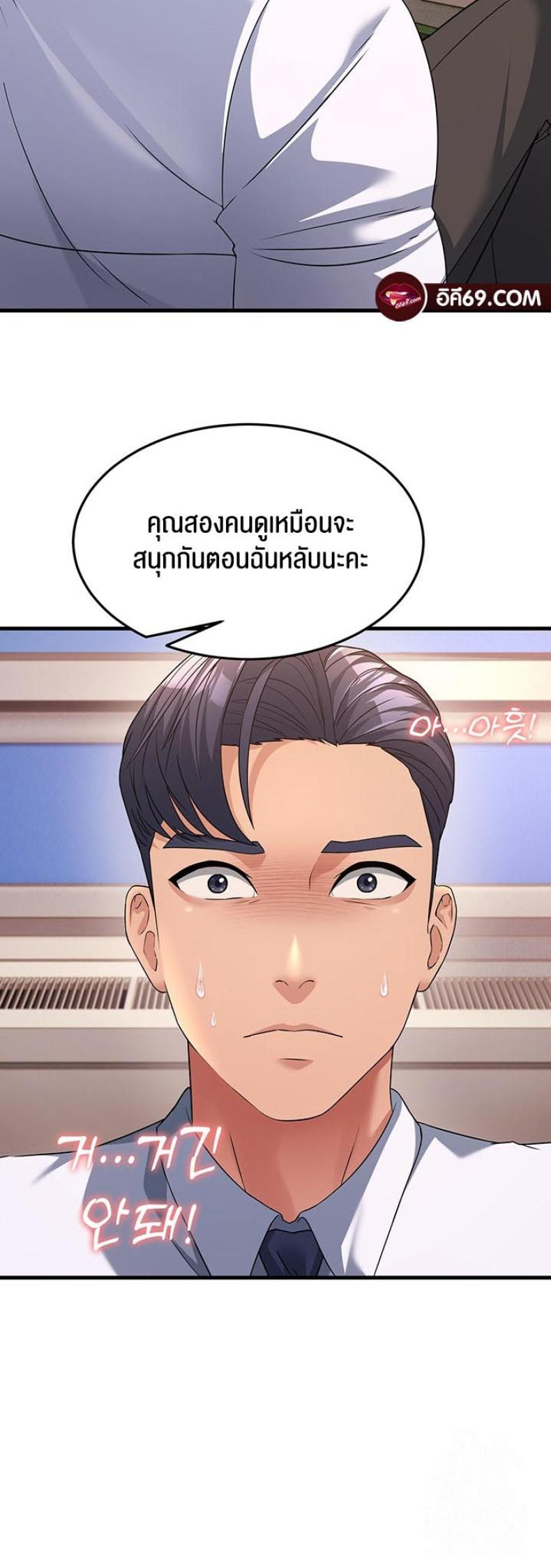 page-22