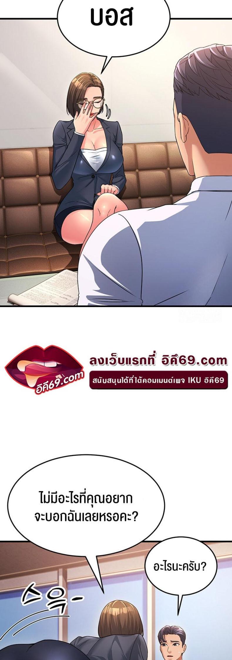 page-19