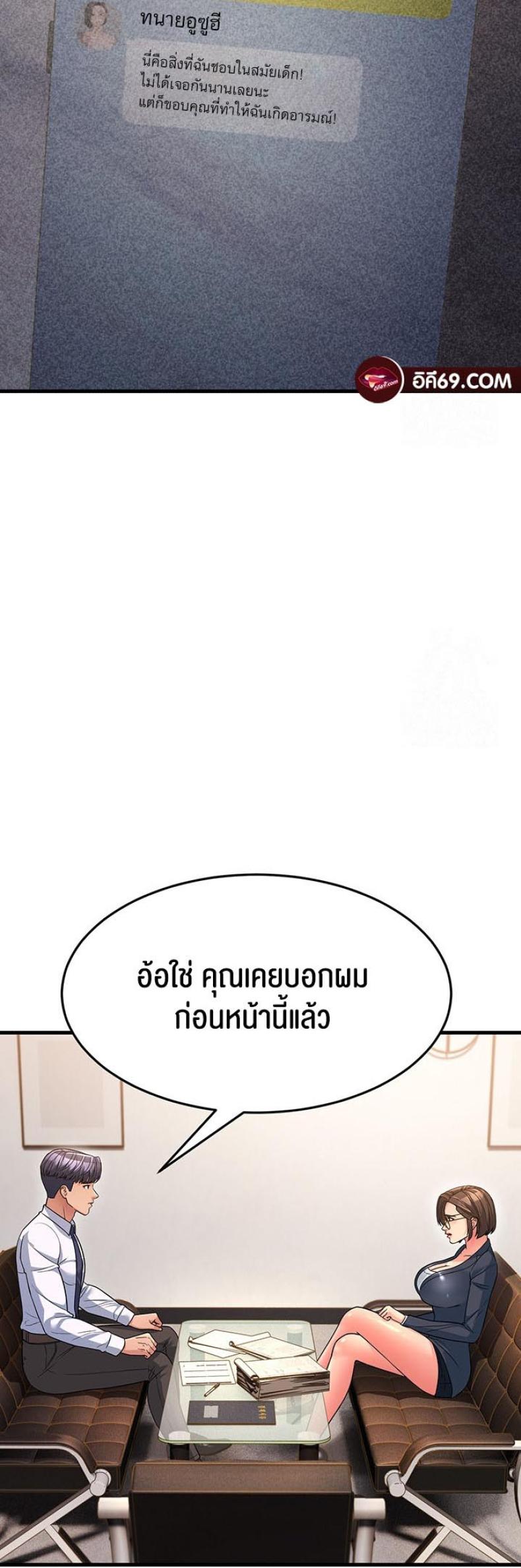 page-16