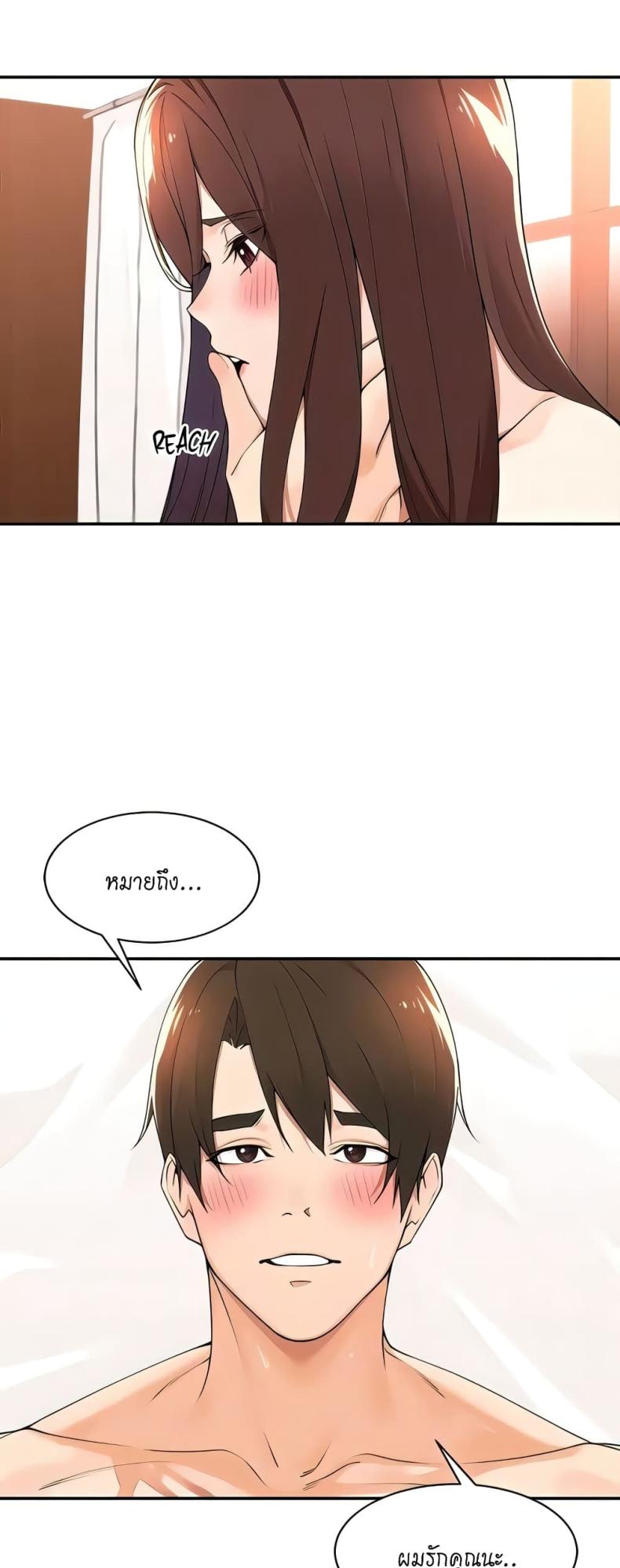 page-31