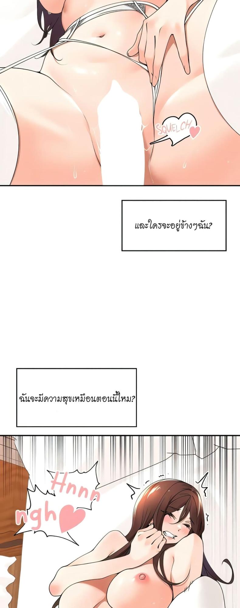 page-22
