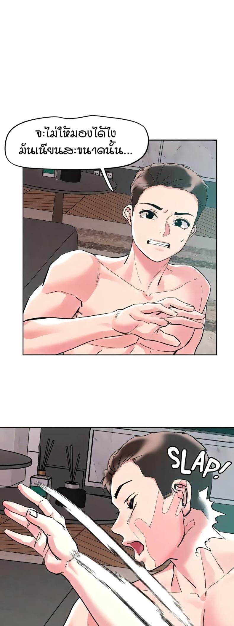 page-32