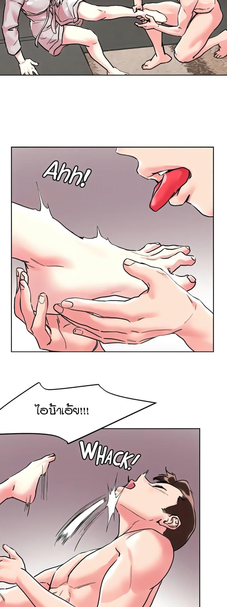 page-26