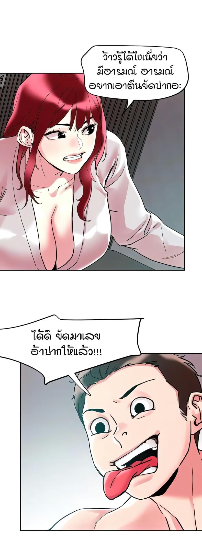 page-16